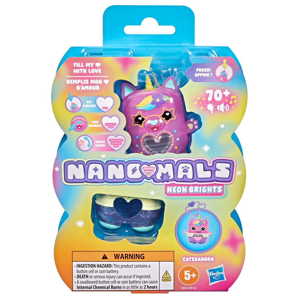 Nano-Mals Wave 2: Catssandra