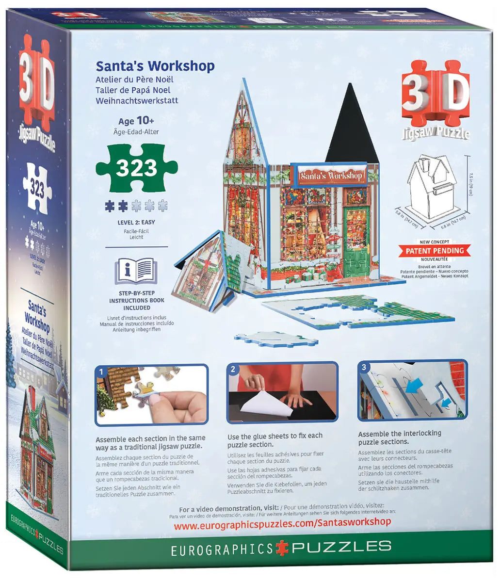 Santa's Workshop (3D)