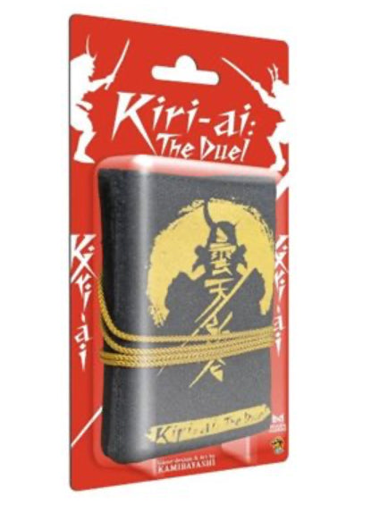 Kiri-ai: The Duel