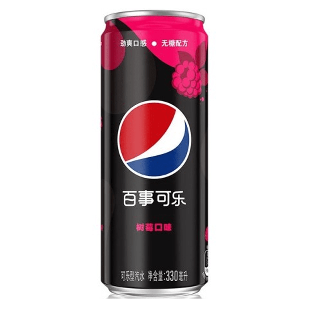 Pepsi Raspberry Zero Sugar