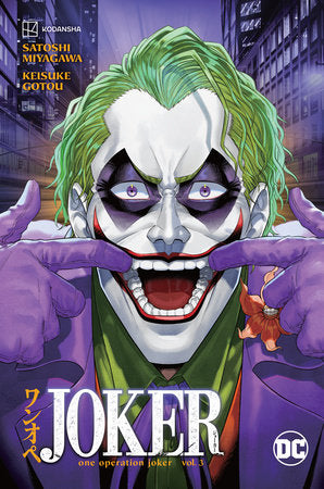 Joker: One Operation Joker Vol.1