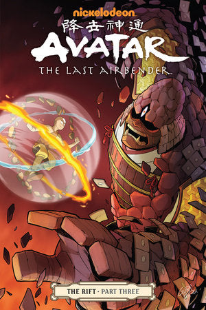 Avatar: The Last Airbender - The Rift Part Three
