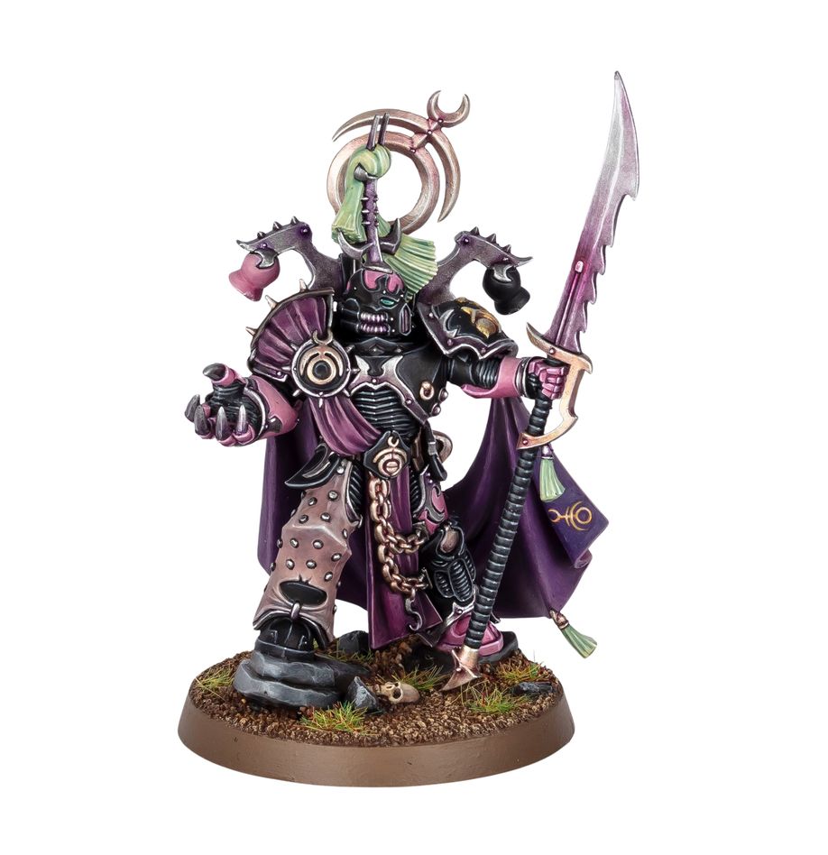 Emperor’s Children: Lord Exultant