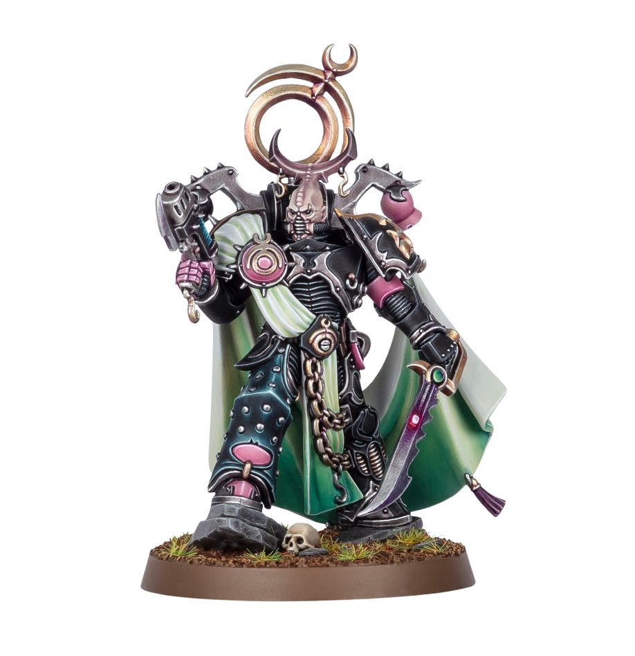 Emperor’s Children: Lord Exultant