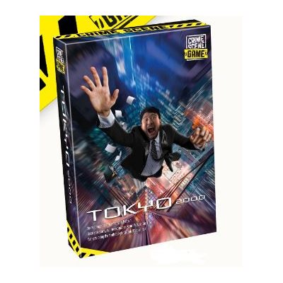 Crime Scene - Tokyo 2000 (EN)