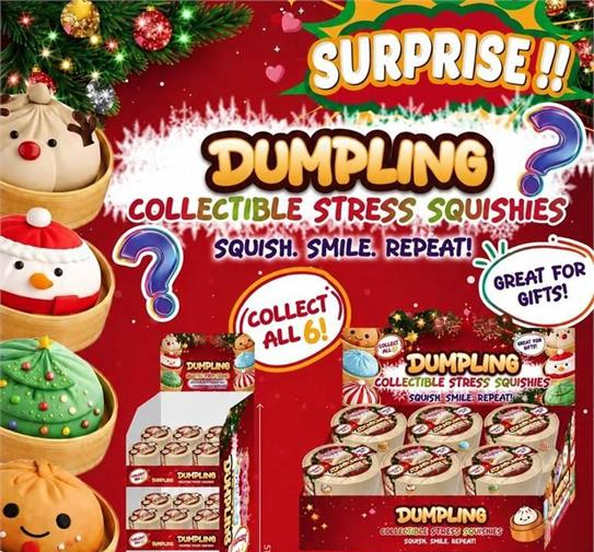 Christmas Surprise Dumpling