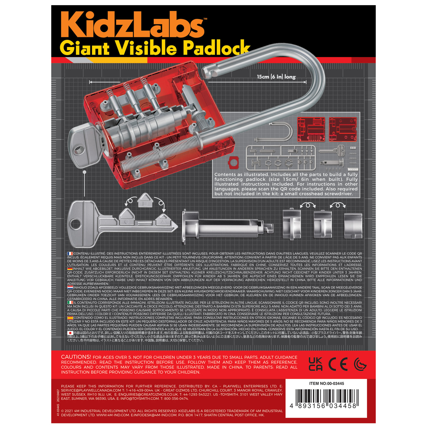 Kidzlabs Giant Visible Padlock
