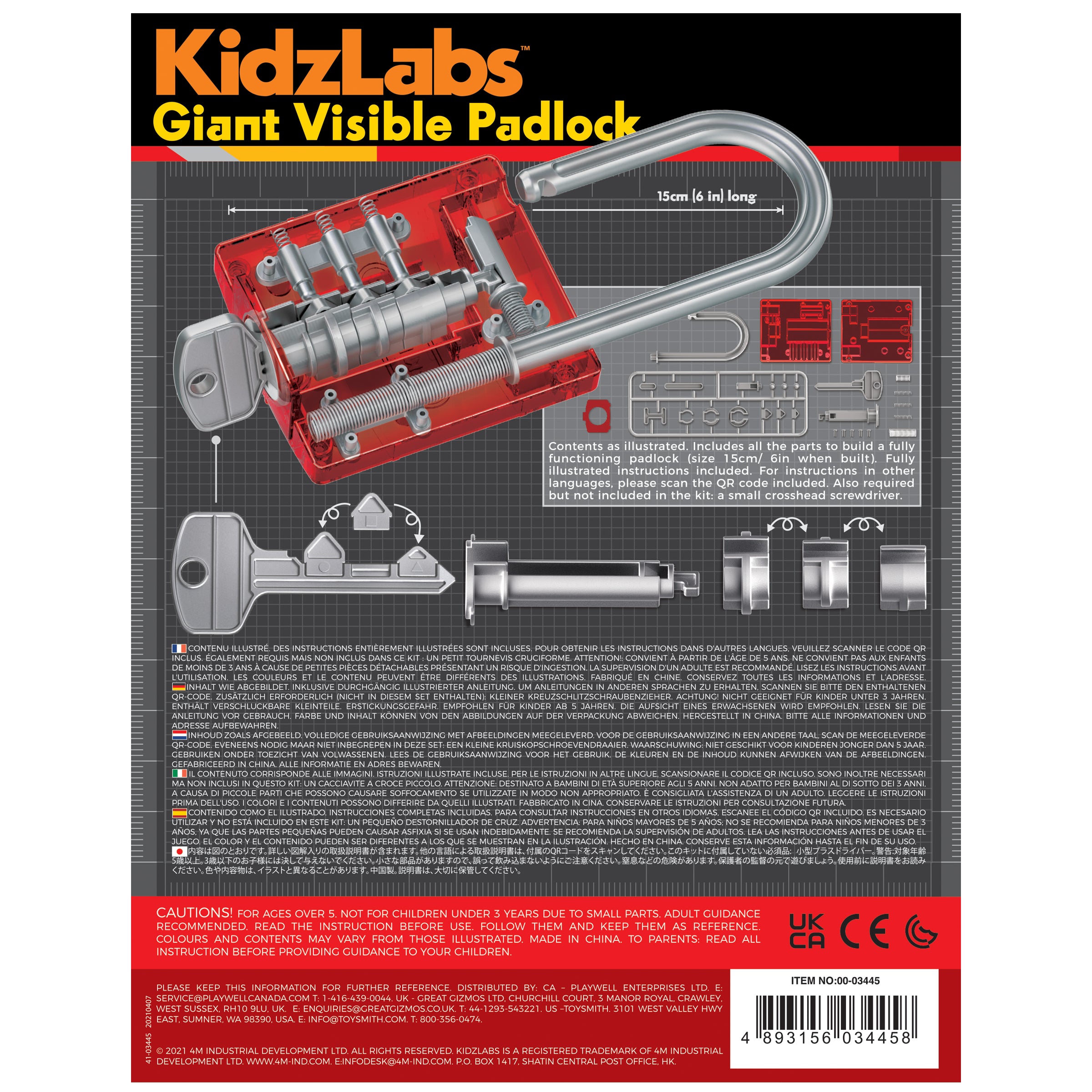 Kidzlabs Giant Visible Padlock