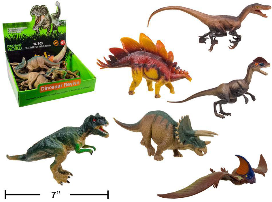 7" Dinosaur Figure